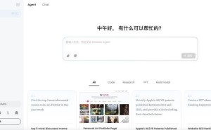 MiniMax连发新品冲刺IPO，能否在AI赛道证明自己？