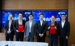 云知声携手商汤科技，共探多模态智能交互新境界