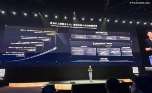 华为云盘古大模型5.5震撼发布，NLP等五大模型能力全面跃升！
