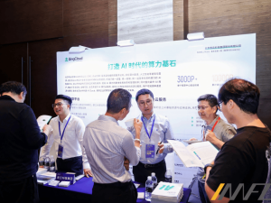 青云科技智算平台闪耀2025 iMFG智能制造峰会