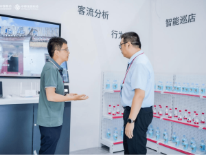 中移金科MWC上海展风采：AI+金融如何重塑政企数智未来？