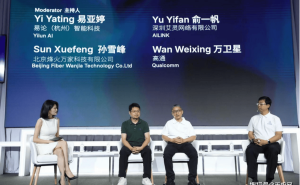 高通万卫星：终端侧智能体AI，让“AI是新的UI”成为现实