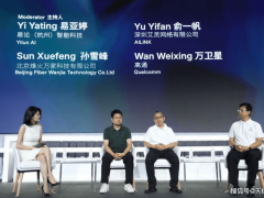 高通萬衛(wèi)星：終端側(cè)智能體AI，讓“AI是新的UI”成為現(xiàn)實
