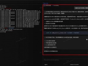AI賦能！合合信息Chaterm讓千臺服務器管理變得輕而易舉