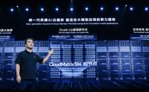 华为云昇腾AI云服务再升级，盘古大模型5.5引领行业智能化新篇章