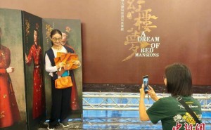 《红楼梦》民族舞剧台北惊艳亮相，台湾观众热情高涨