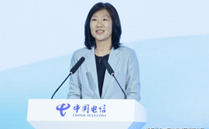 中国电信国际合作伙伴大会：共绘全球数字生态新蓝图