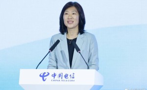 中国电信国际合作伙伴大会：共绘全球数智生态新蓝图