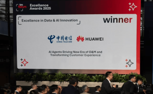 华为中国电信联手摘得TM Forum 2025数据与AI创新大奖，引领AI+网络新纪元