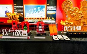 重庆城口漆艺展故宫绽放，残疾人非遗作品演绎生命绚烂