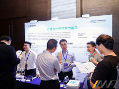 青云科技智算平臺閃耀2025 iMFG智能制造峰會，共探AI賦能制造業新未來