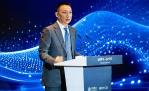 荣耀携手中国移动，共创AI终端生态新篇章！