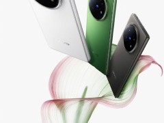 vivo X Fold5：輕薄與美學的極致演繹，科技新寵兒