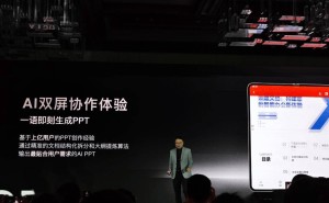荣耀Magic V5折叠屏新突破：AI智能体赋能，多任务并行更高效