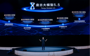 华为AI全面发力：盘古大模型5.5与鸿蒙智能体引领智能化升级