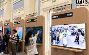 华为首款鸿蒙旗舰智慧屏来袭：交互升级，支持灵犀悬浮触控