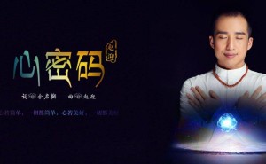 音乐人之魂：纯粹之心，方能触动心灵深处