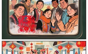 中老铁路串起“跨国春晚”，文化共鸣响彻国际舞台