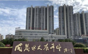 桐城经开区：安徽省制造业数字化转型的新样板