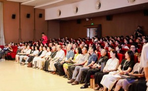 姚门琴韵响杭城，古琴盛会聚知音
