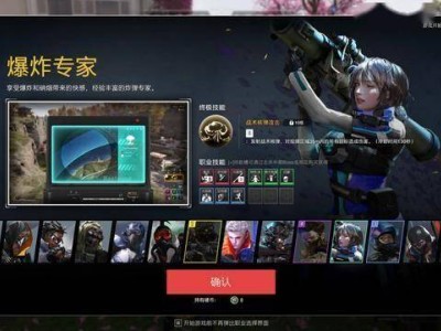 《超击突破》评测：大逃杀新纪元，职业系统与PVE玩法碰撞火花？