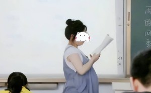 怀孕女教师尽心尽力反遭投诉，教育之路何去何从？