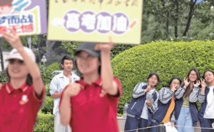 新高考元年，往年录取数据如何科学参考？