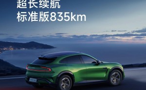 雷军详解：小米YU7为何选5座，空间与舒适度成关键
