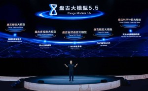华为盘古大模型5.5升级，AI技术引领产业智能化新篇章