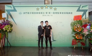 何猷君接棒王思聪，入主寰聚商业，文旅电竞新局如何开启？
