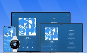 酷狗音乐HDC2025首发：鸿蒙生态多端无缝音乐体验，开创全新听歌时代