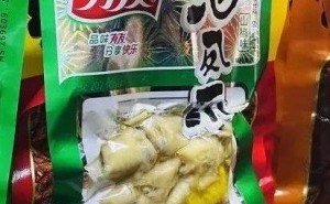 有友食品股价大跌，实控人夫人高位减持引市场猜想