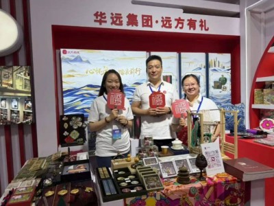 國潮新風尚！北京文旅消博會上的國企文化創(chuàng)新展