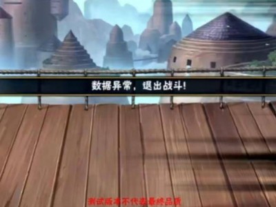 佩恩地狱道技能曝光引热议，魔方服务器再遭吐槽，六道系列称号何时补全？