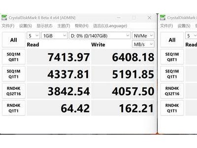 最强游戏本内置SSD大揭秘！长江存储PC411 2TB性能飙至7400MB/s