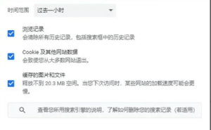 Steam注册人机验证循环？三招助你轻松搞定！