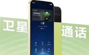 麦芒40来袭：5000万RYYB主摄+双AI，天通卫星通信全民普及？