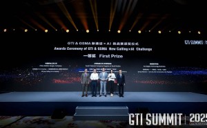 中国移动江苏公司问鼎全球新通话×AI挑战赛，5G-A+AI创新引领未来