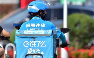 阿里电商新整合：蒋凡能否借京东之势，重塑阿里辉煌？