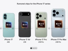 蘋果iPhone 17 Pro系列散熱大升級，均熱板技術能否終結過熱降頻歷史？