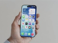 蘋果20周年iPhone大變革！真全面屏時代終于到來？
