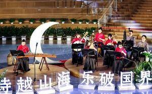 诗乐交织，北京城市图书馆夜演文化跨界盛宴！