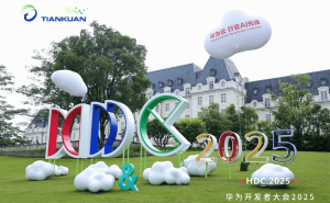 天宽科技华为开发者大会发布AI新成果：智能巡检与认知大模型应用平台