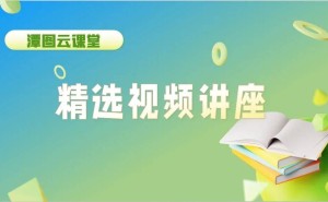 传统民间舞蹈如何在现代社会绽放新光彩？
