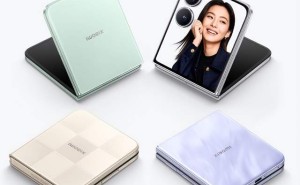 小米MIX Flip 2来袭：骁龙8至尊版处理器，续航与影像再升级？