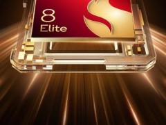 榮耀Magic V5：折疊屏新標(biāo)桿，滿血驍龍芯片如何破解輕薄與性能難題？