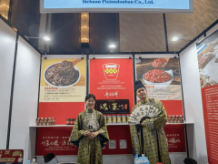 郫都商务新风貌：烟火气中显国际范，高质量发展交出亮眼答卷
