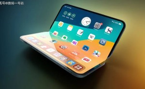 苹果折叠屏iPhone今秋启动生产，屏幕无折痕但铰链规格未定