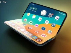 苹果折叠屏iPhone今秋启动生产，屏幕无折痕但铰链规格未定
