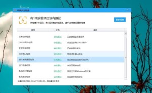 企业网络安全必备！2025年十大网络准入控制系统全解析